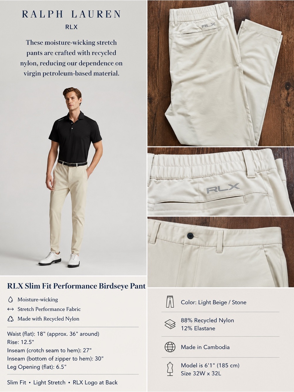 Polo Ralph Lauren RLX Slim Fit Performance Birdseye Pants Beige Stretch 36